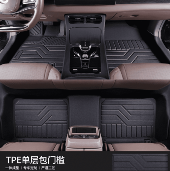 Thảm sàn Xevaban BYD Han